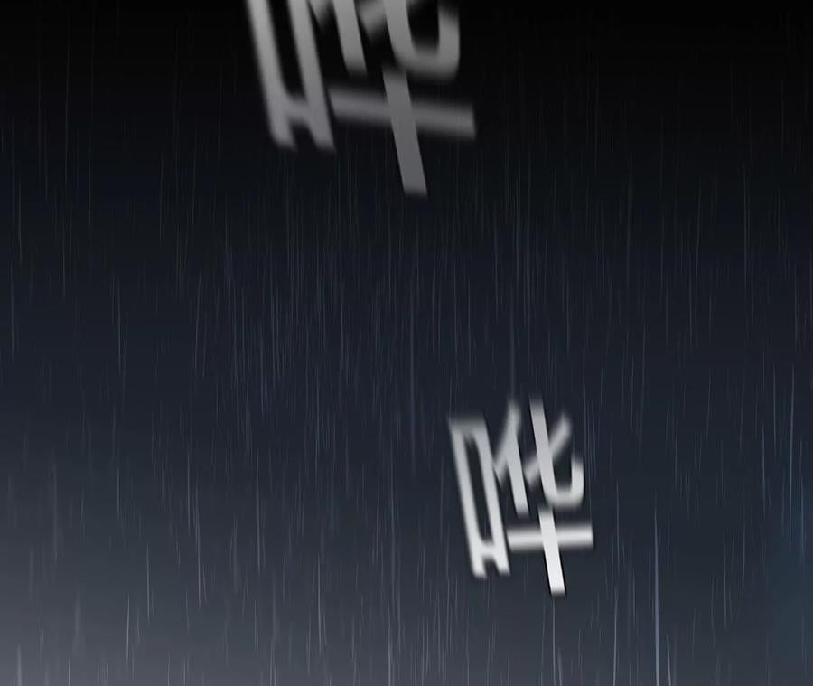 40·做了就不生气了71