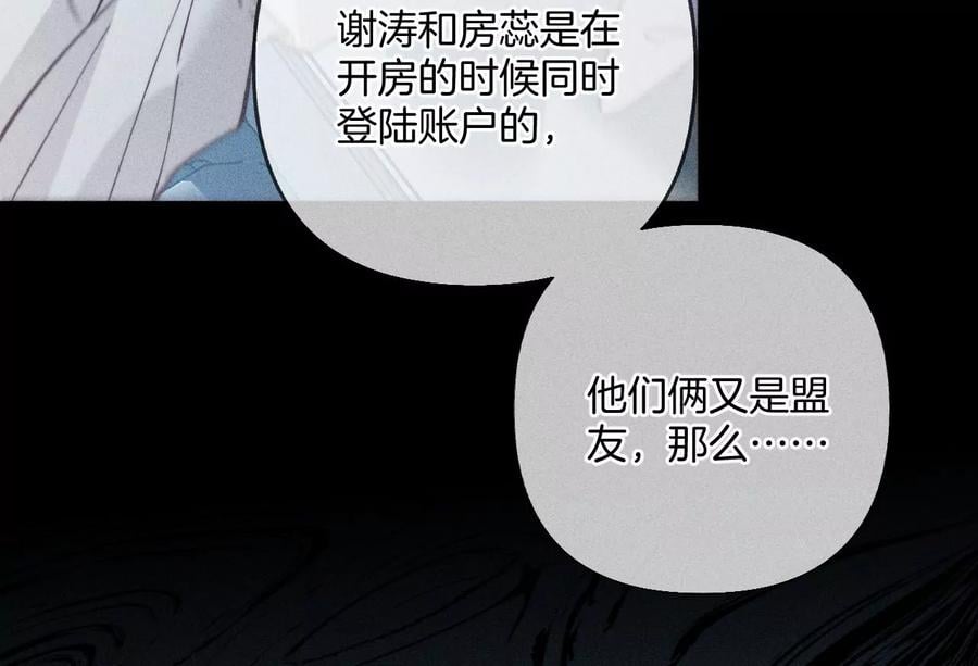 71·做什么都可以23