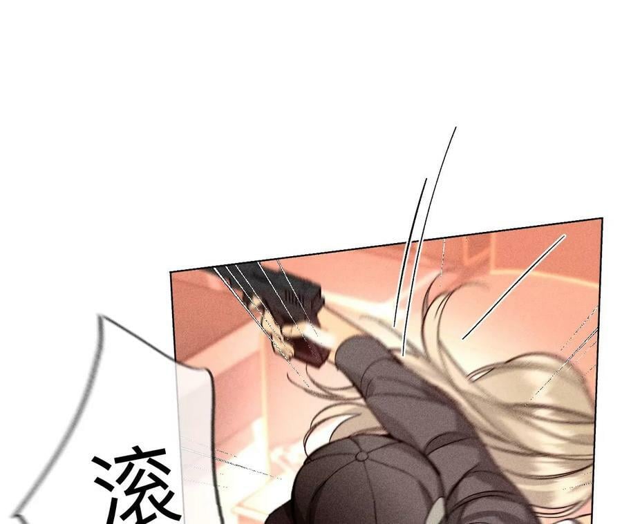 106·敌意20