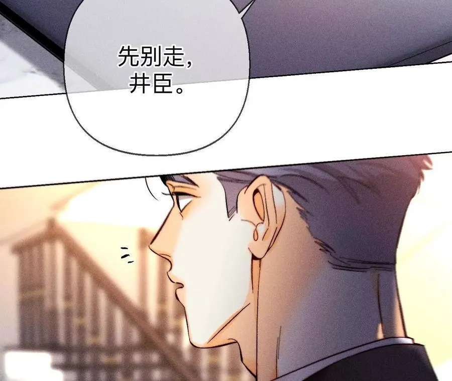 三对命中注定之爱49