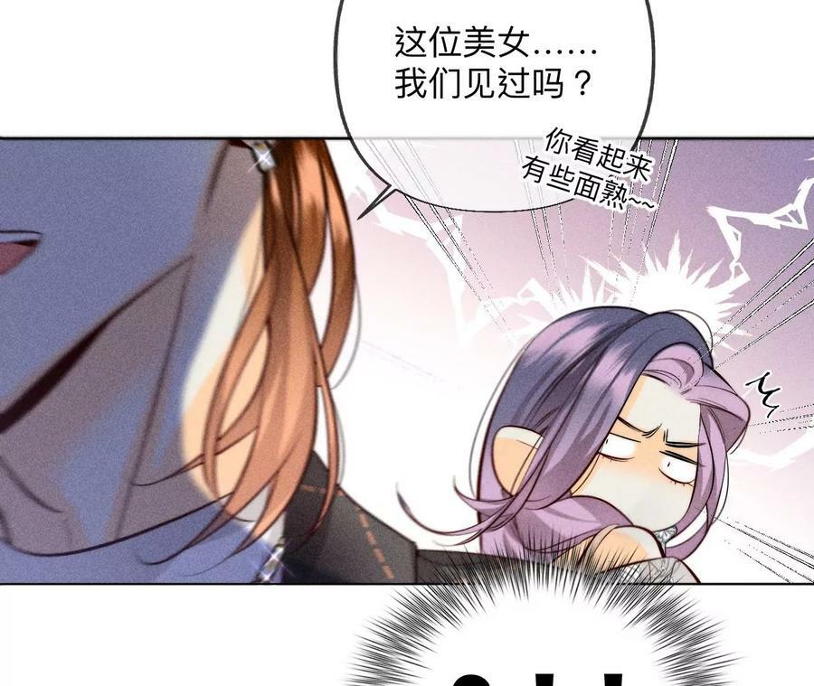 94·喜事白事一起办了吧！31