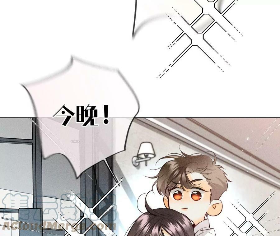 89·我选的女人当然漂亮42