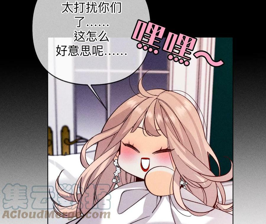 117·留宿63