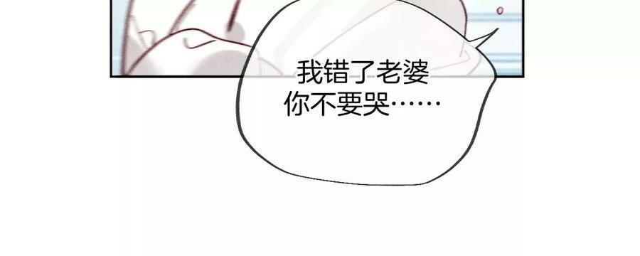 79·共浴50