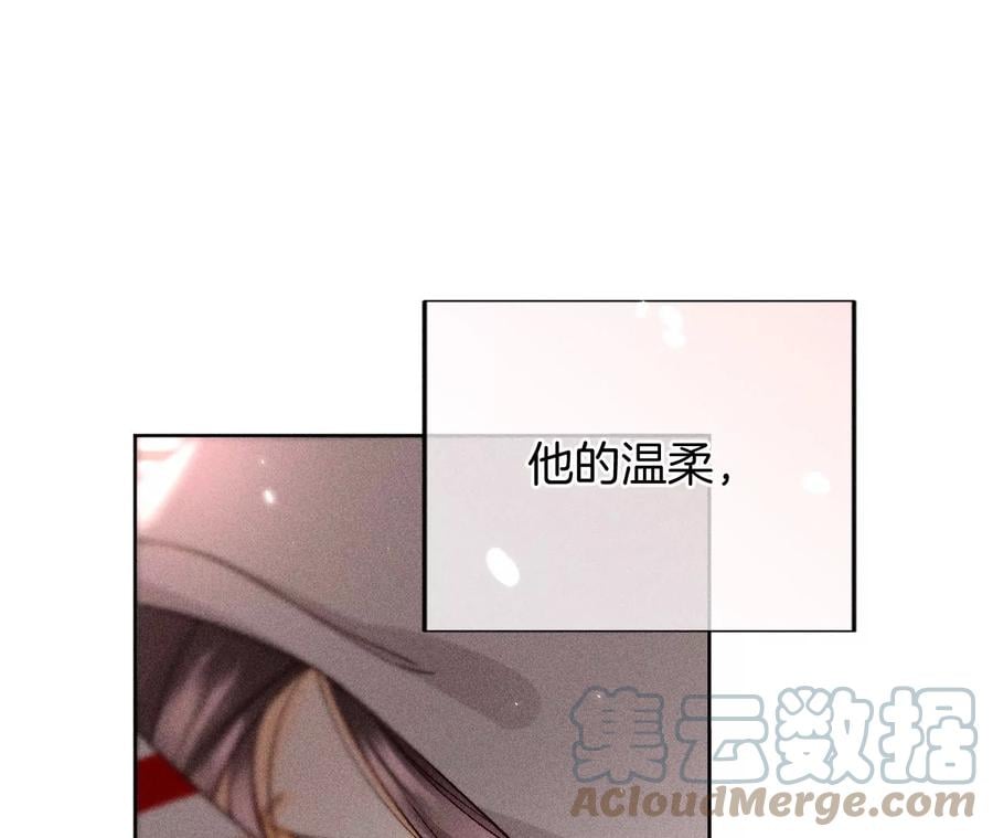 64·憧憬的真实未来24
