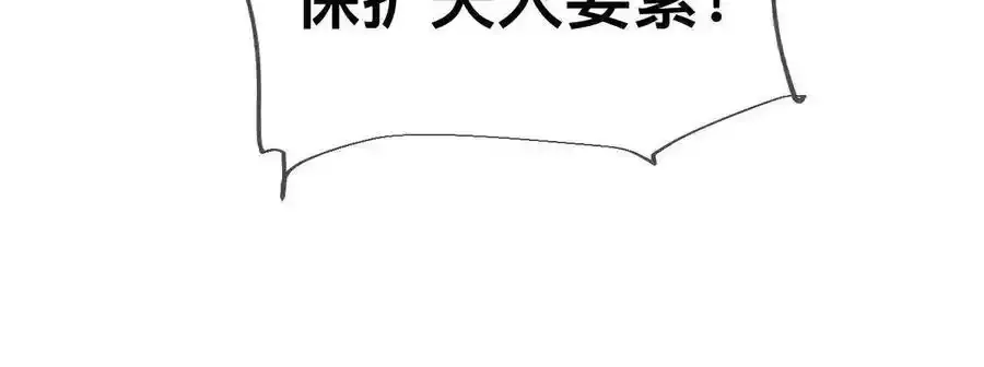 152·不会再吵架53