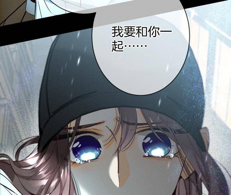 18·我才是主谋70