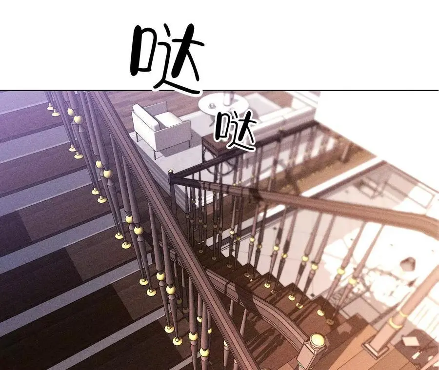 150·离婚22