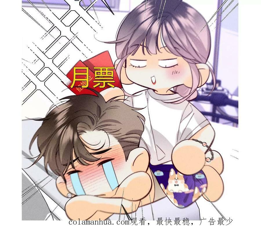 110·敲诈105