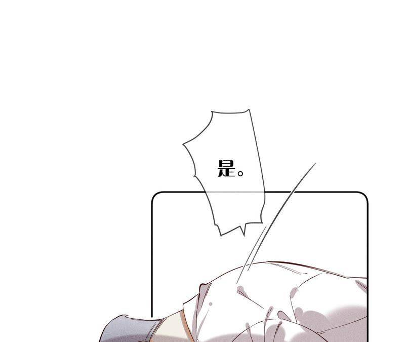 07·想摸吗？64