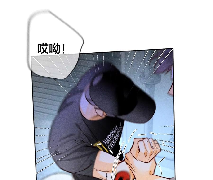 54·猛男计54