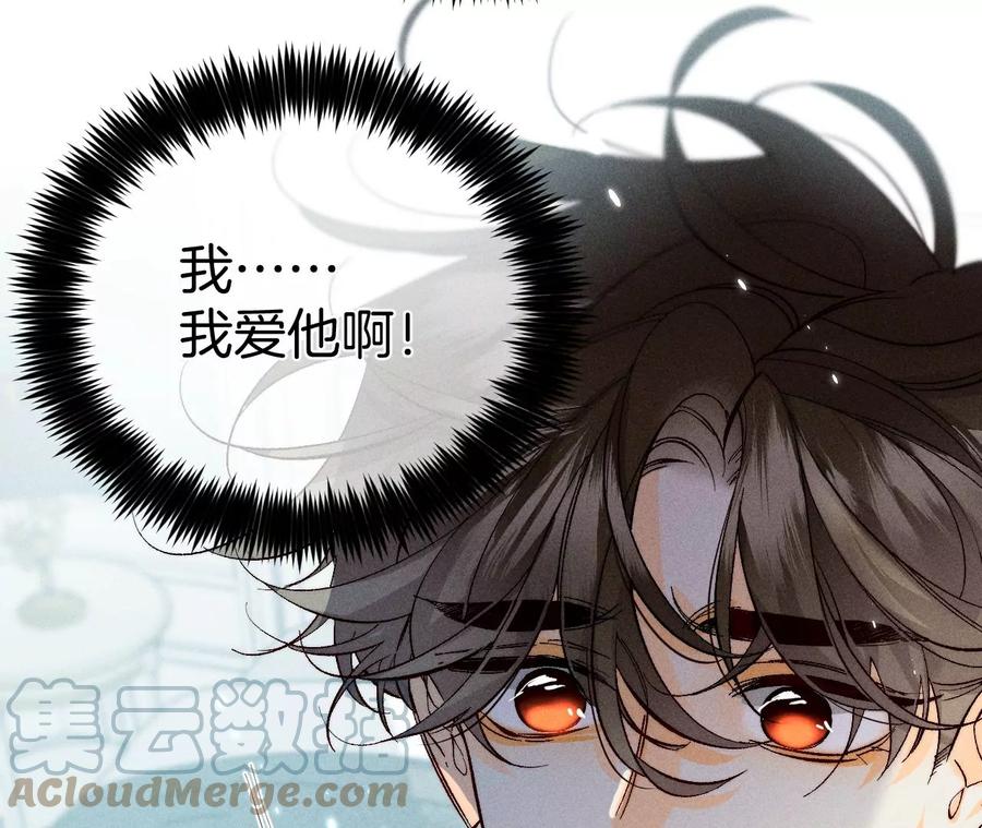 39·要不要做一次？60