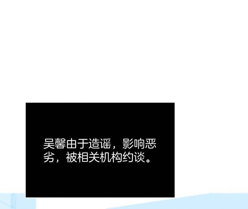 10· 罪有应得30