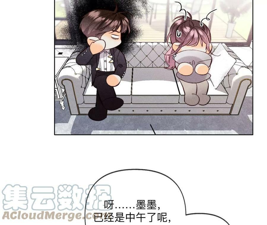 115·婚后恋爱18