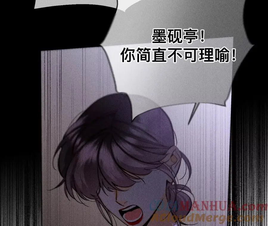 150·离婚39