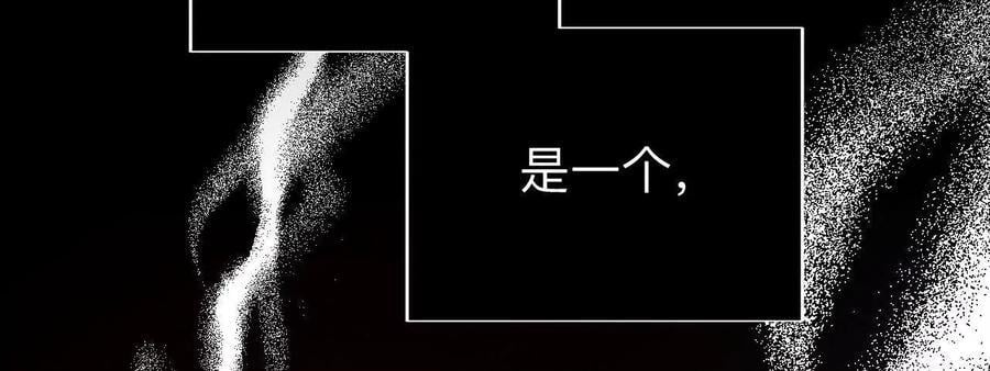 147·杯弓蛇影17