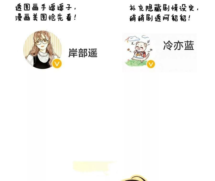 133·丧妻之痛101