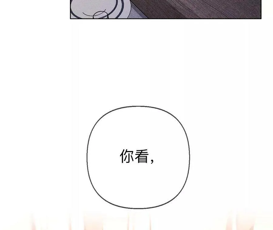 127·最后一个六合社成员54