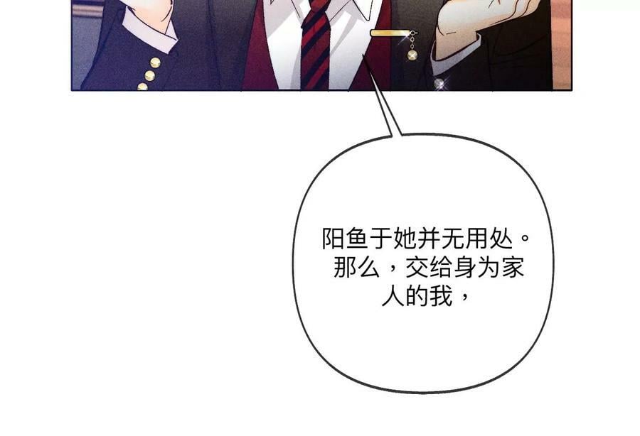 105·对峙33