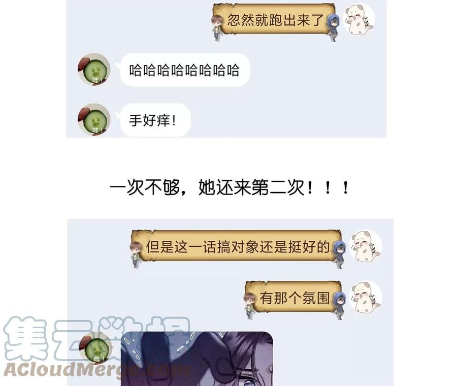 40·做了就不生气了116