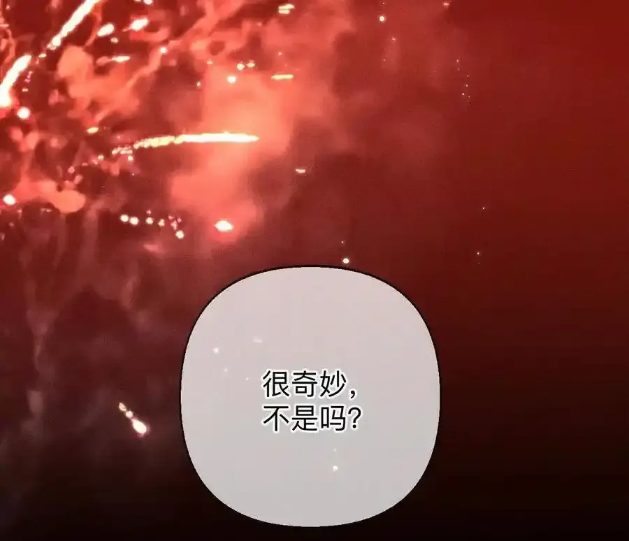 158·第四次初见71