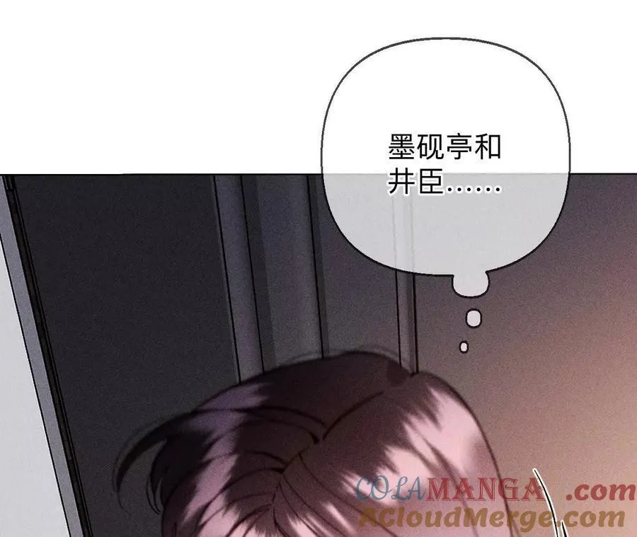 别杀我！40