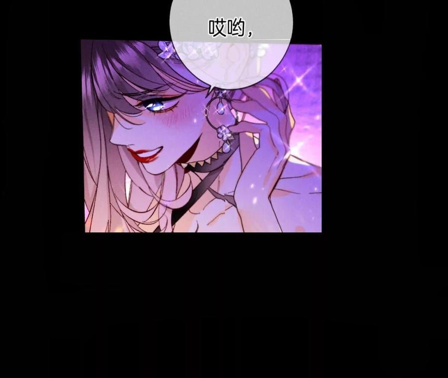 49·今晚陪我21