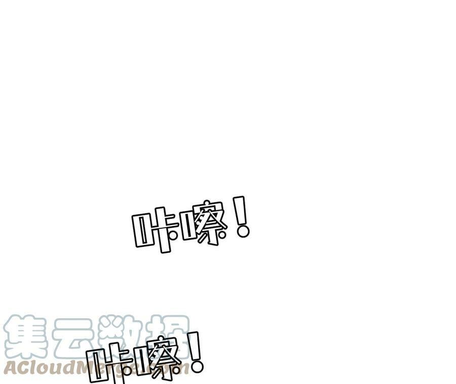 101·不正经按摩与婚纱照57