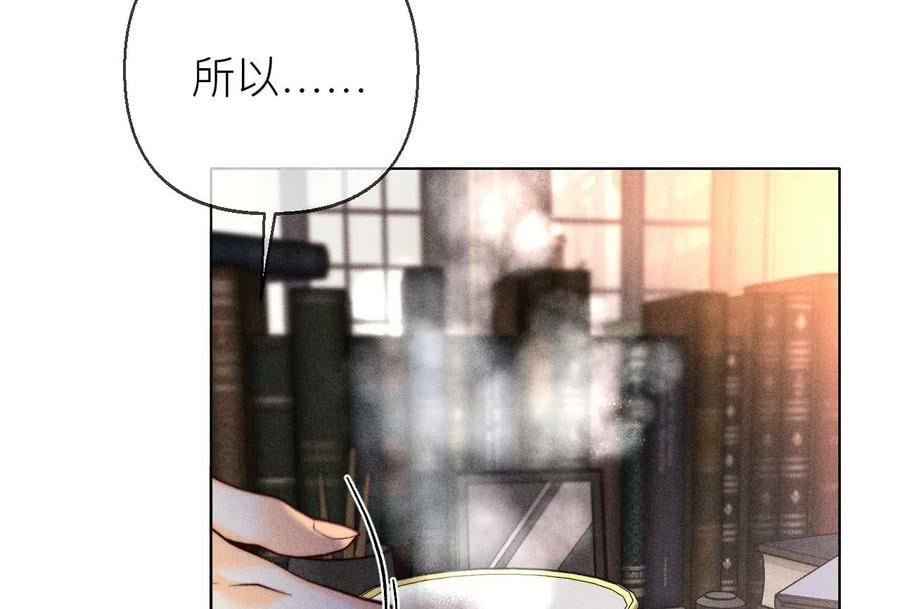 134·假怀孕风波10