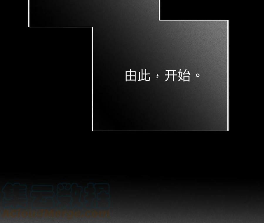 109·老师的一对一补习81