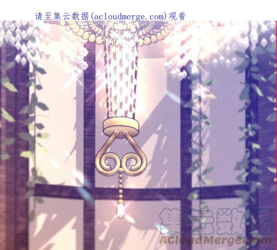 103·惊心动魄的婚礼0