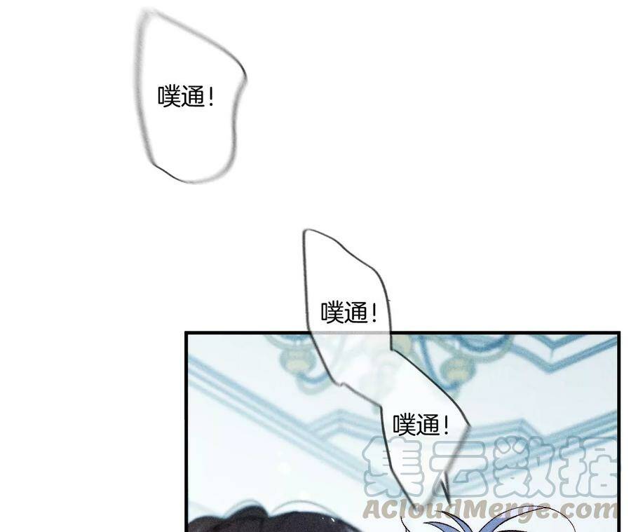 30.弄哭宝宝要哄！88