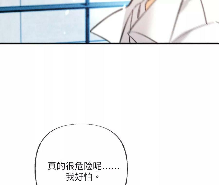 89·我选的女人当然漂亮37