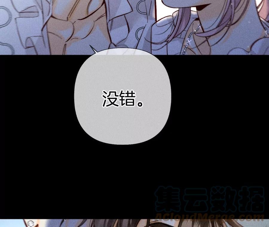 71·做什么都可以30