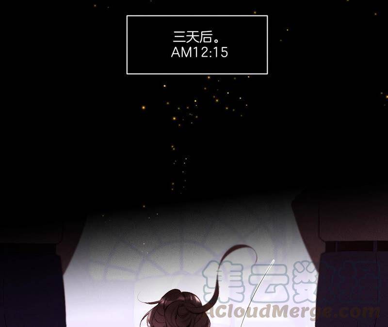 02·这个暖男喜欢我？72