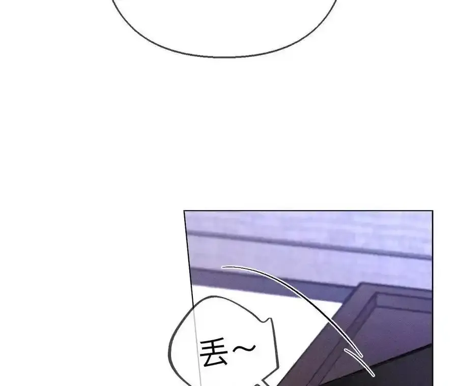 152·不会再吵架82