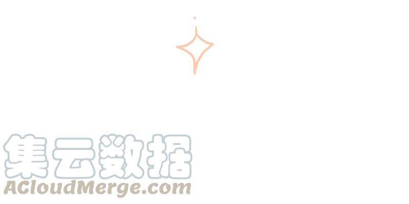 22·我又不是你男朋友！112