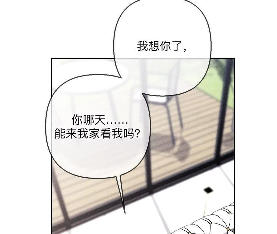 144·笼中雀25