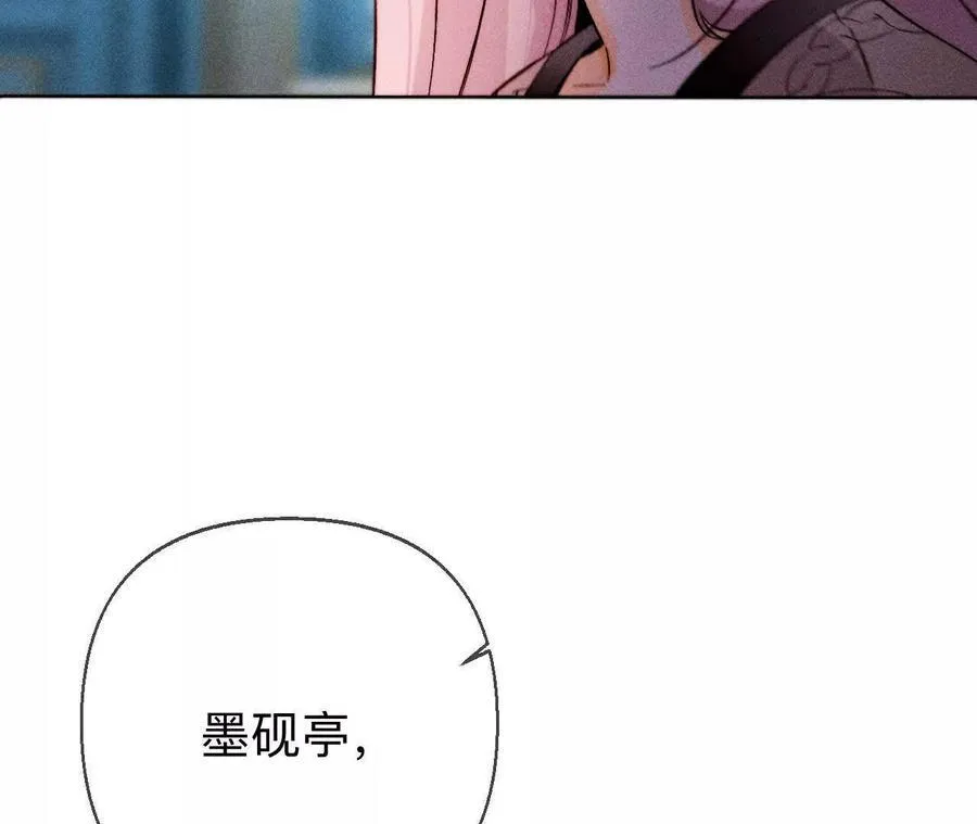 诈死22