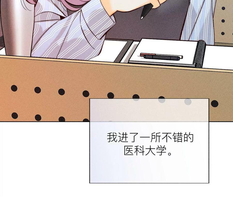 130·守株待兔9