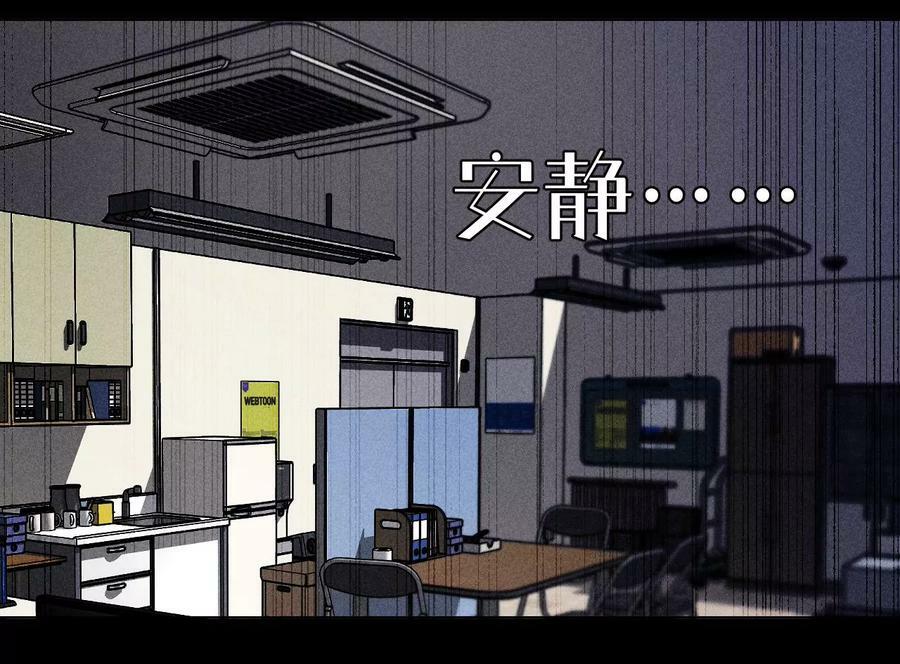 110·敲诈55