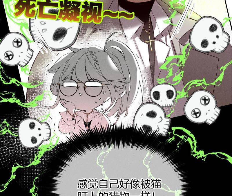 12·我很想要（尾页抽奖名单公布）14