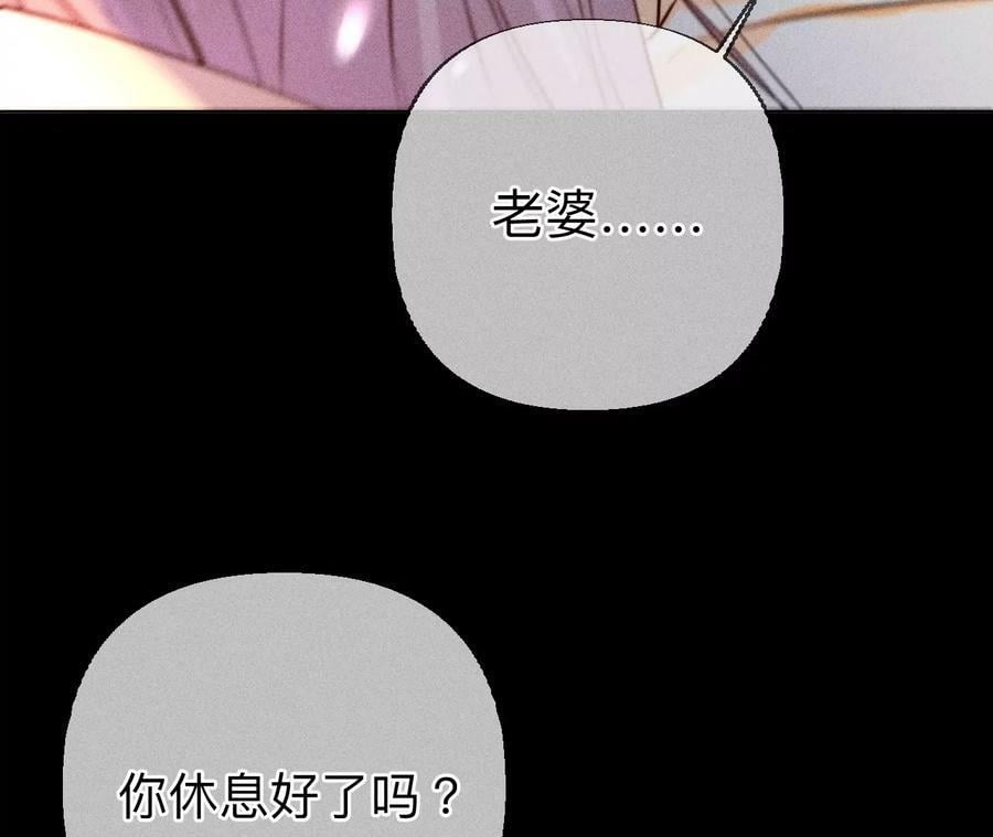 92·第一次93