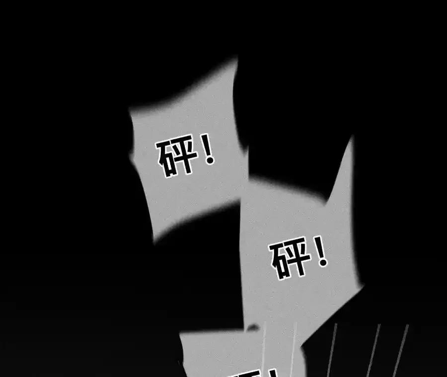 152·不会再吵架34