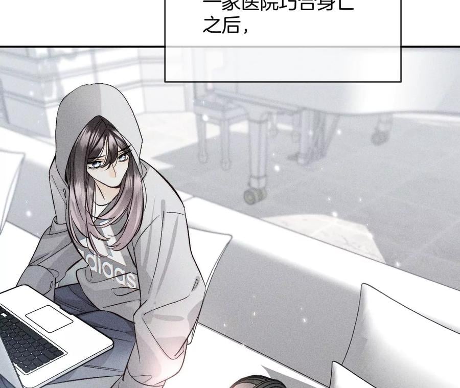 63·爸爸还活着吗？7