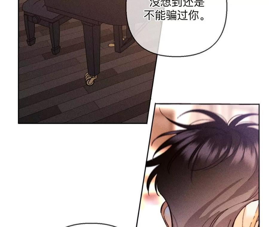 142·好好地28