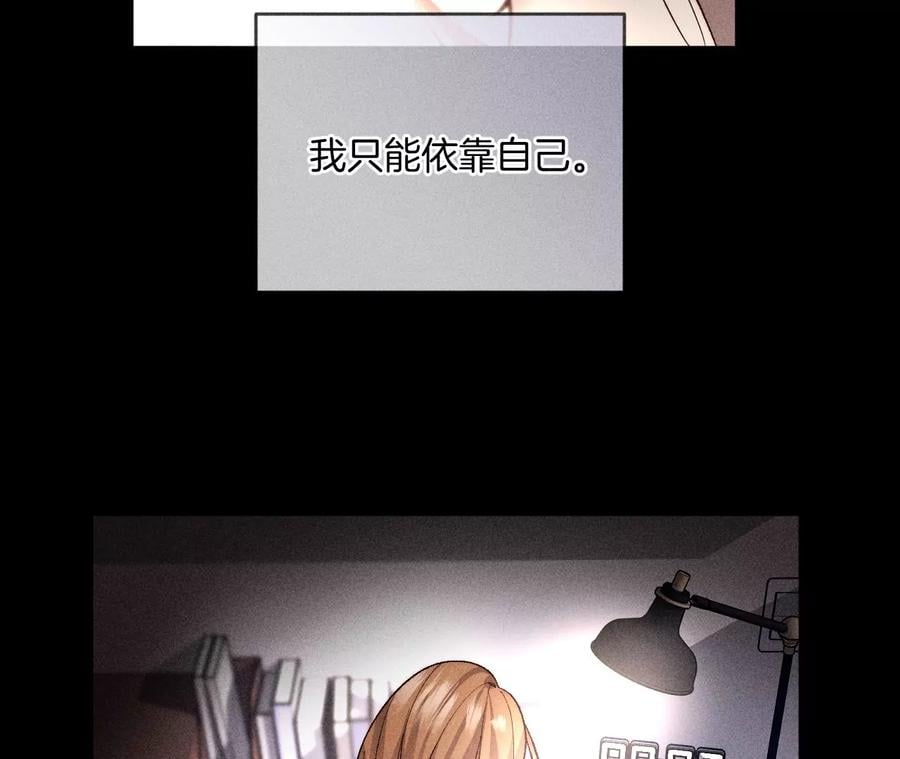 66·唯有事业不负我46