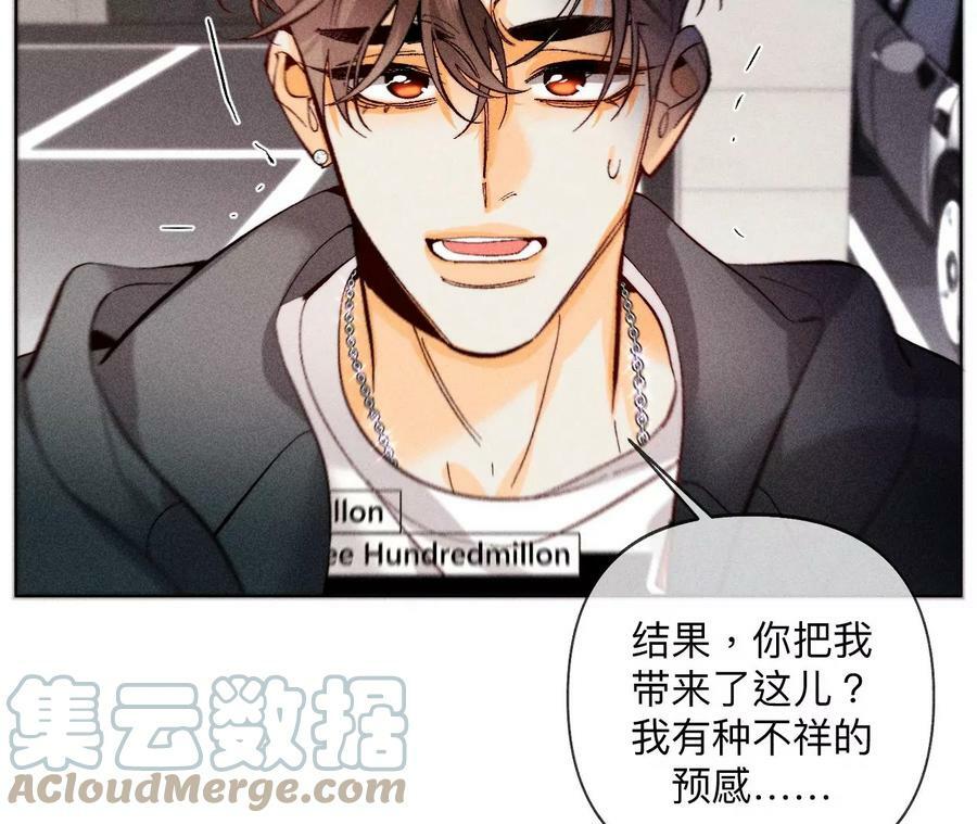 113·看病还是谋杀亲夫？39