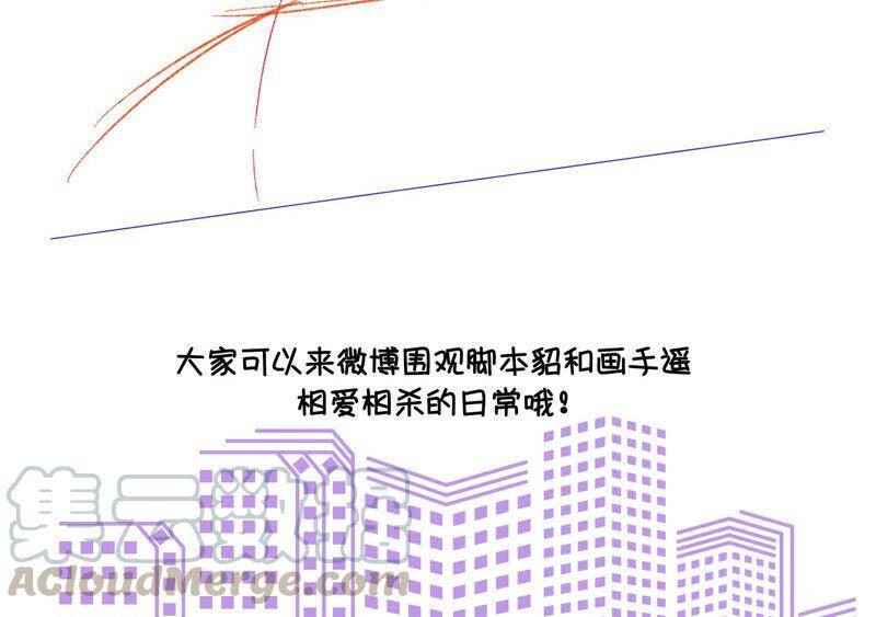 05·来，做个专业的情妇90