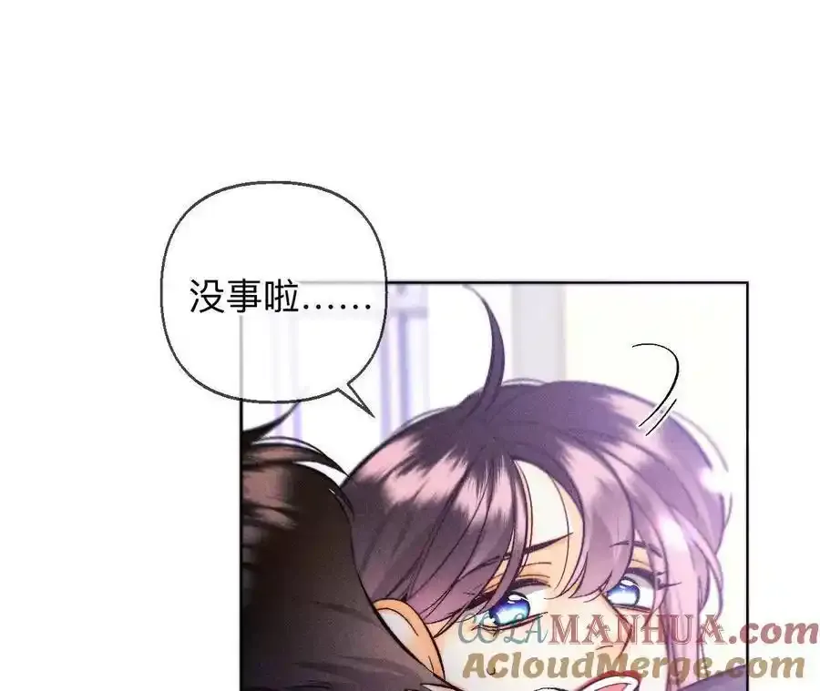 158·第四次初见92